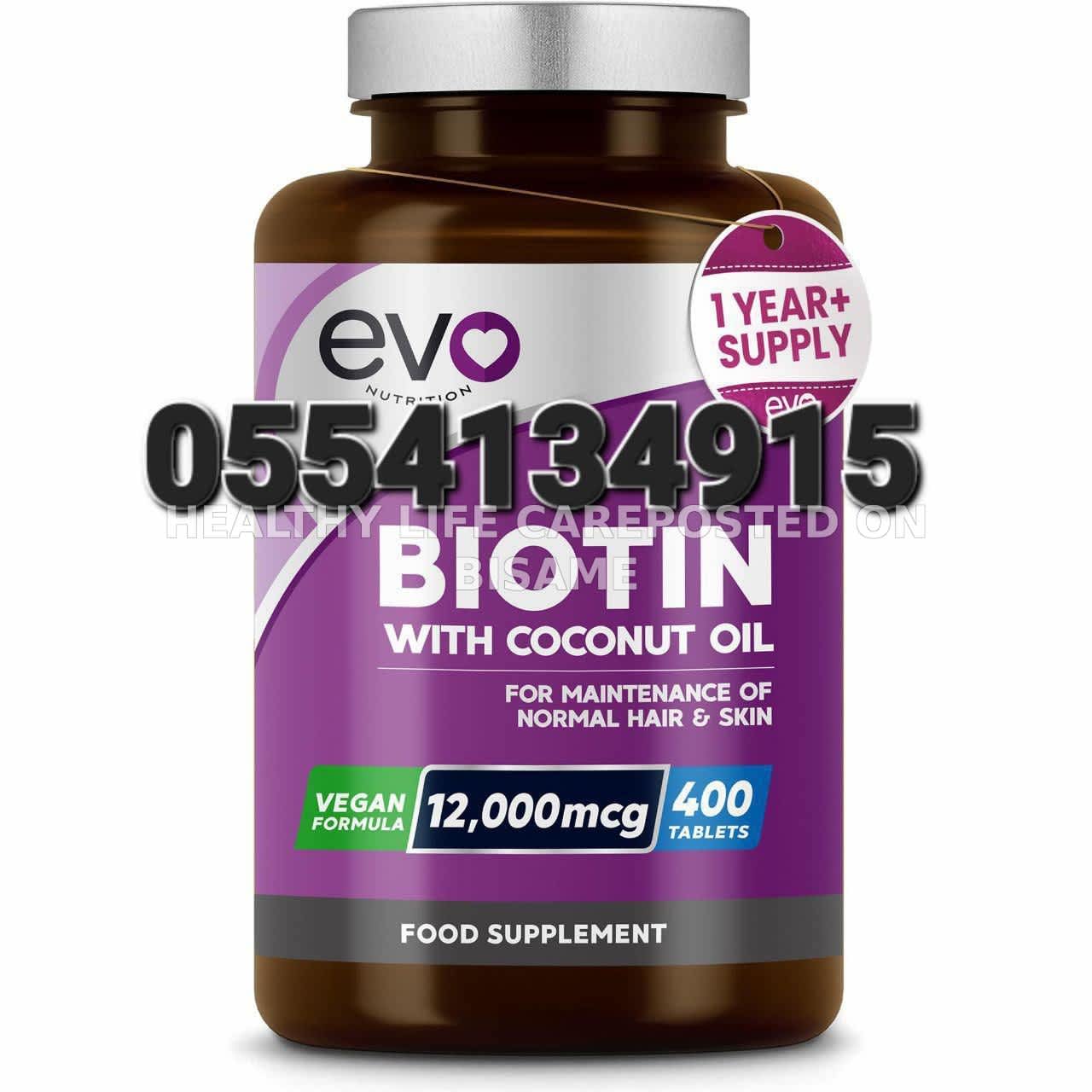 Biotin Oil, Capsules, And Gummies In Ghana