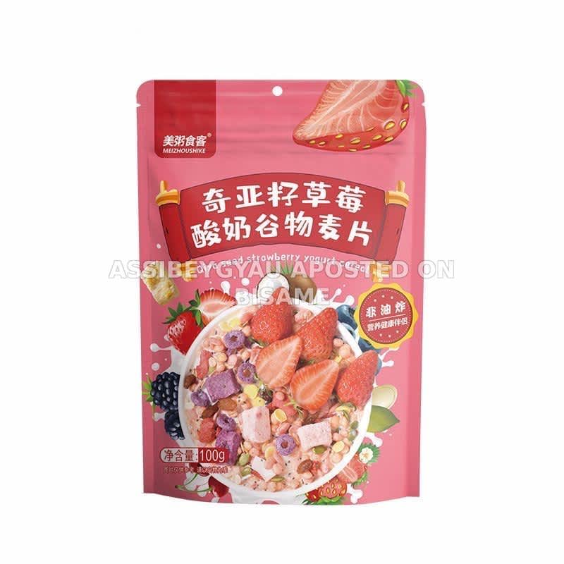 Granola