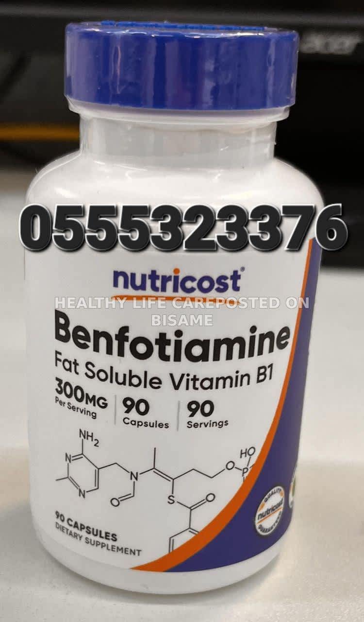 Benfotiamine Supplement