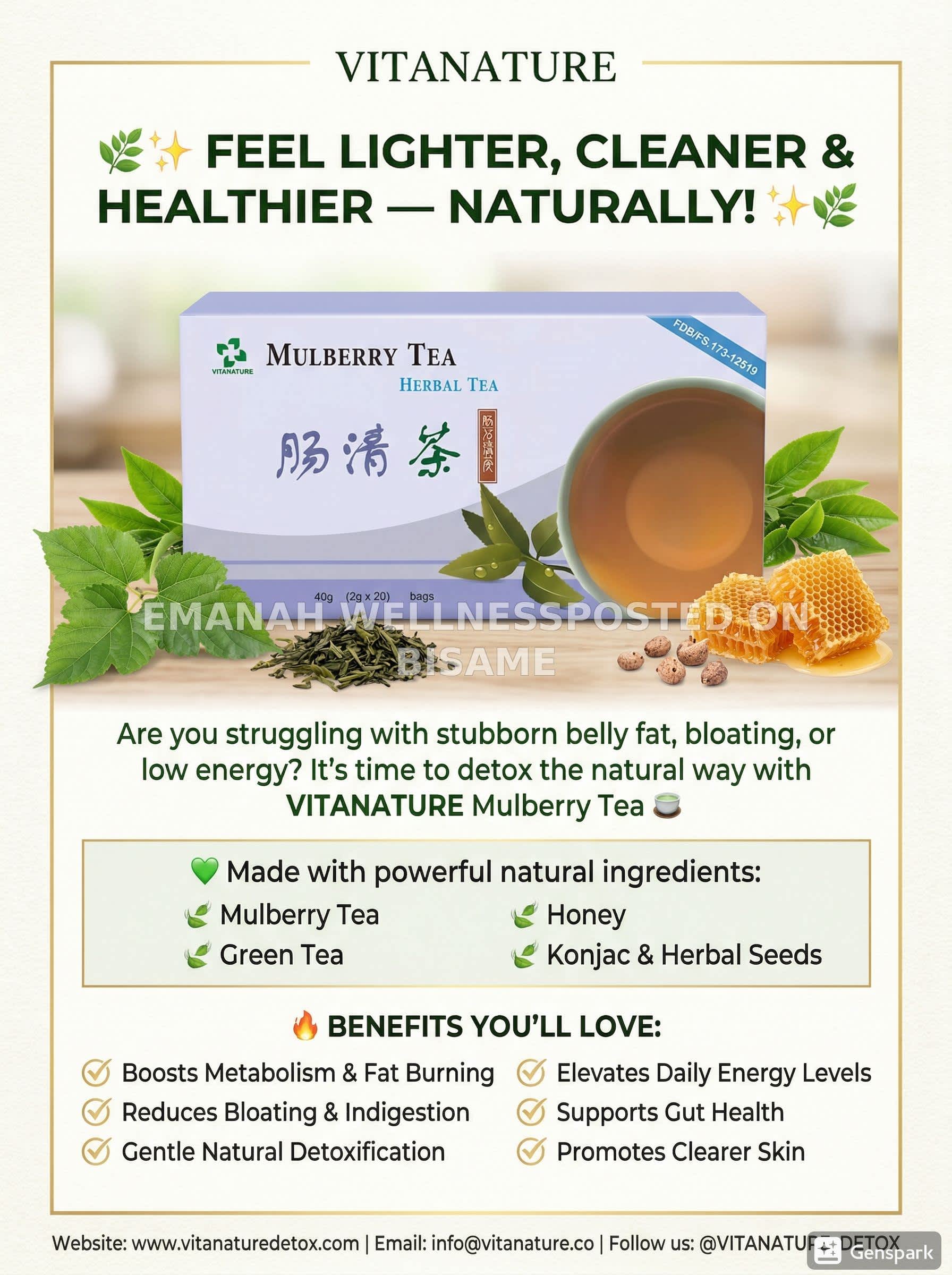 COLON MULBERRY TEA