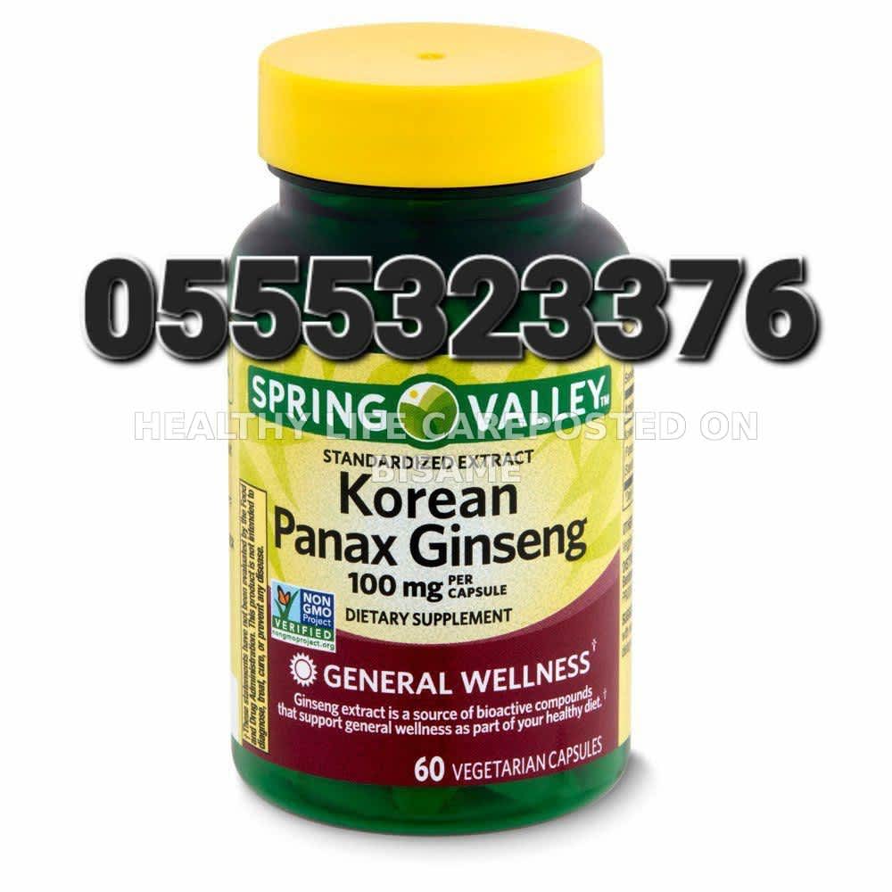 Panax Ginseng Ghana