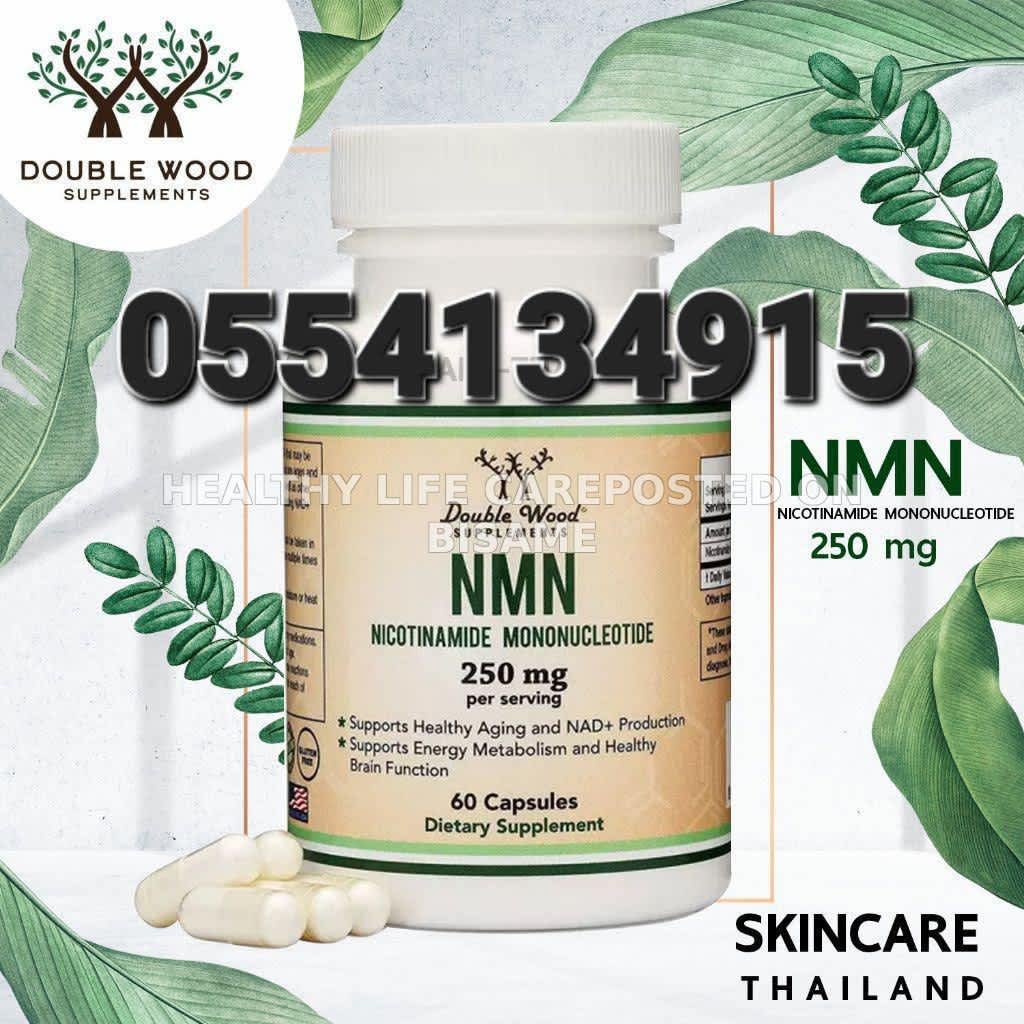 NMN (Nicotinamide Mononucleotide) Ghana