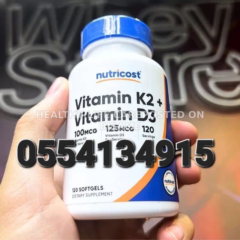 Vitamin D3 and K2 Ghana