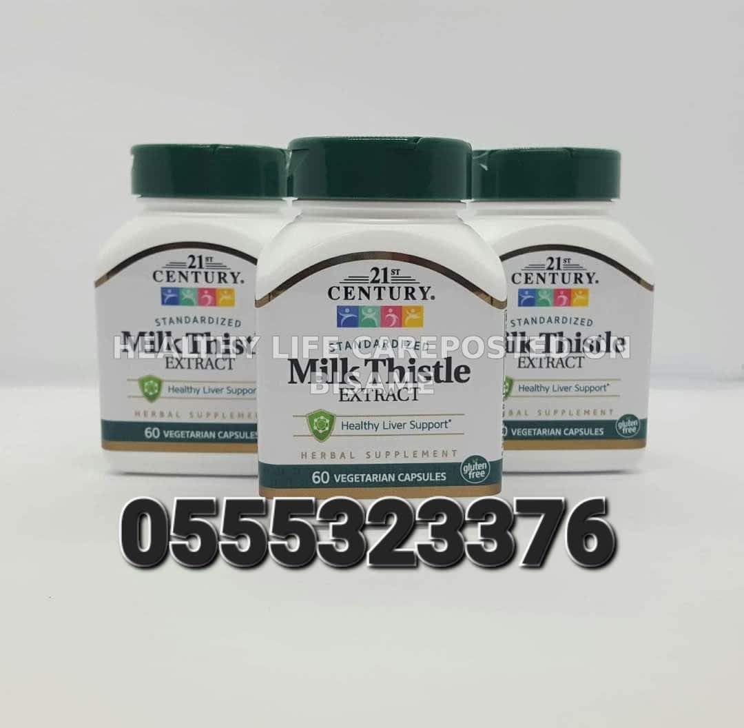 Milk Thistle Liver Care Ghana