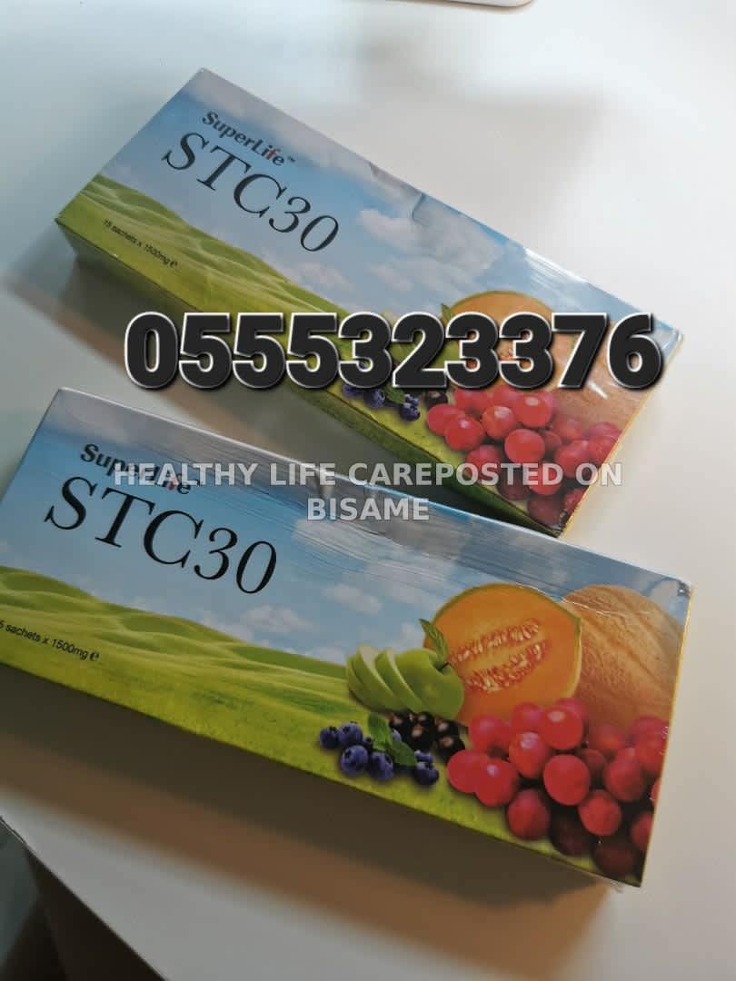 SuperLife Stc30 Scc Sic Snc Ghana 0555323376