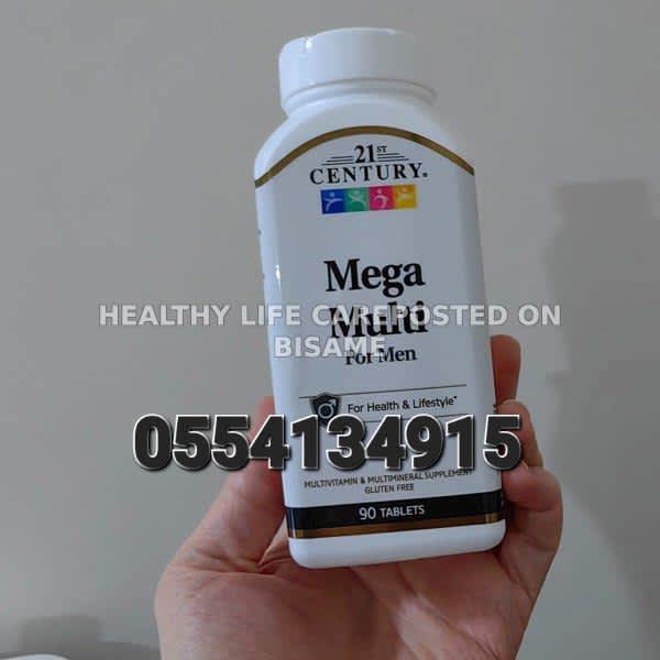 21st Century Supplements Ghana