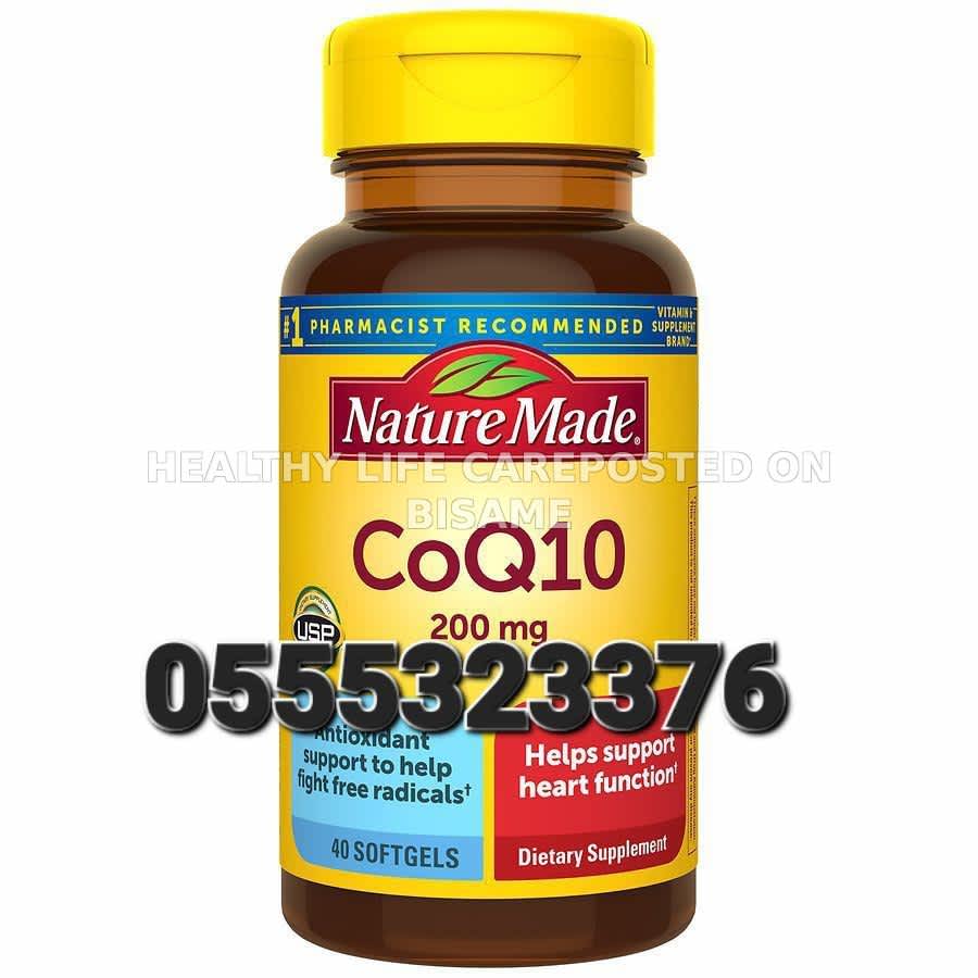 Nature Made Dietary Supplements