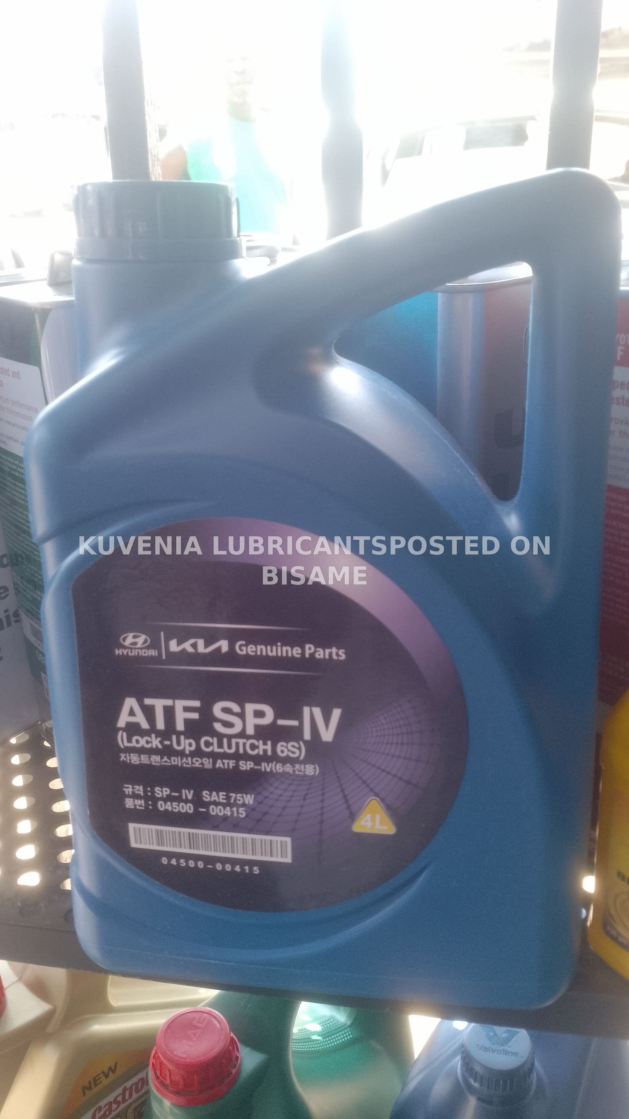 KIA/Hyundai SPIV ATF