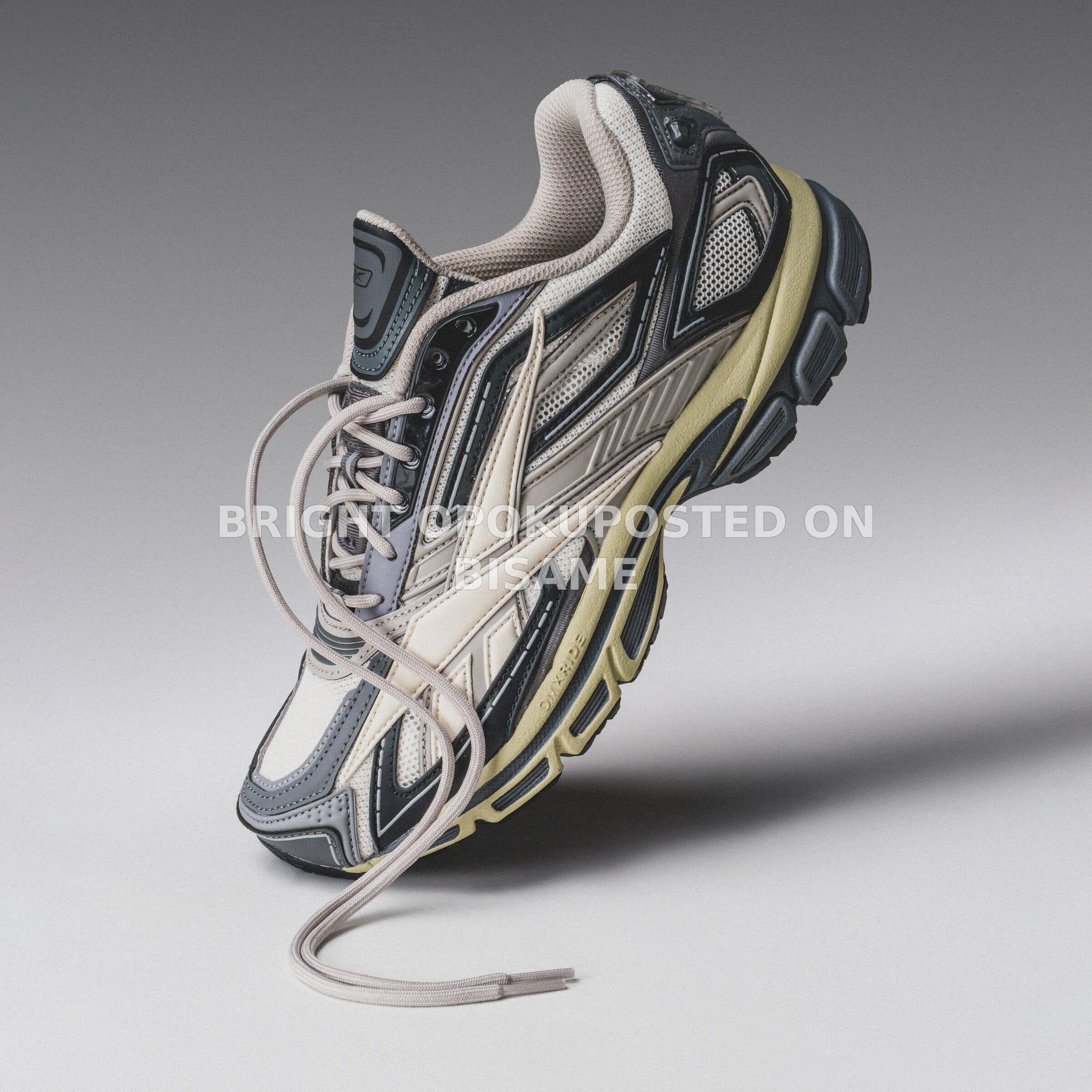 Reebok Premier Road Ultra Tonal