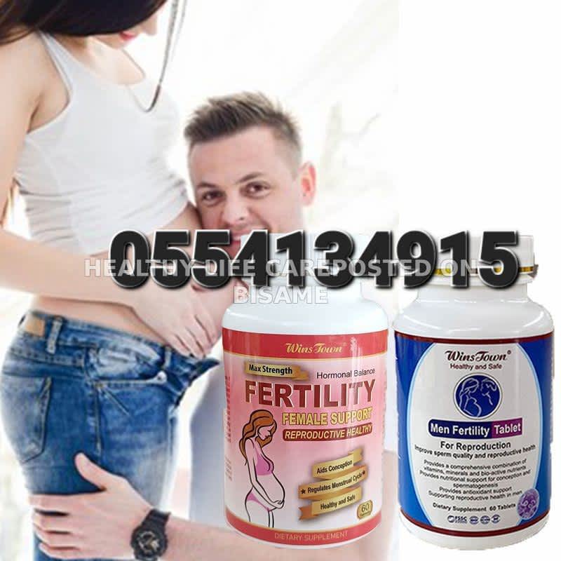 Fertility Capsules For Men & Women Couple's Combo Pack