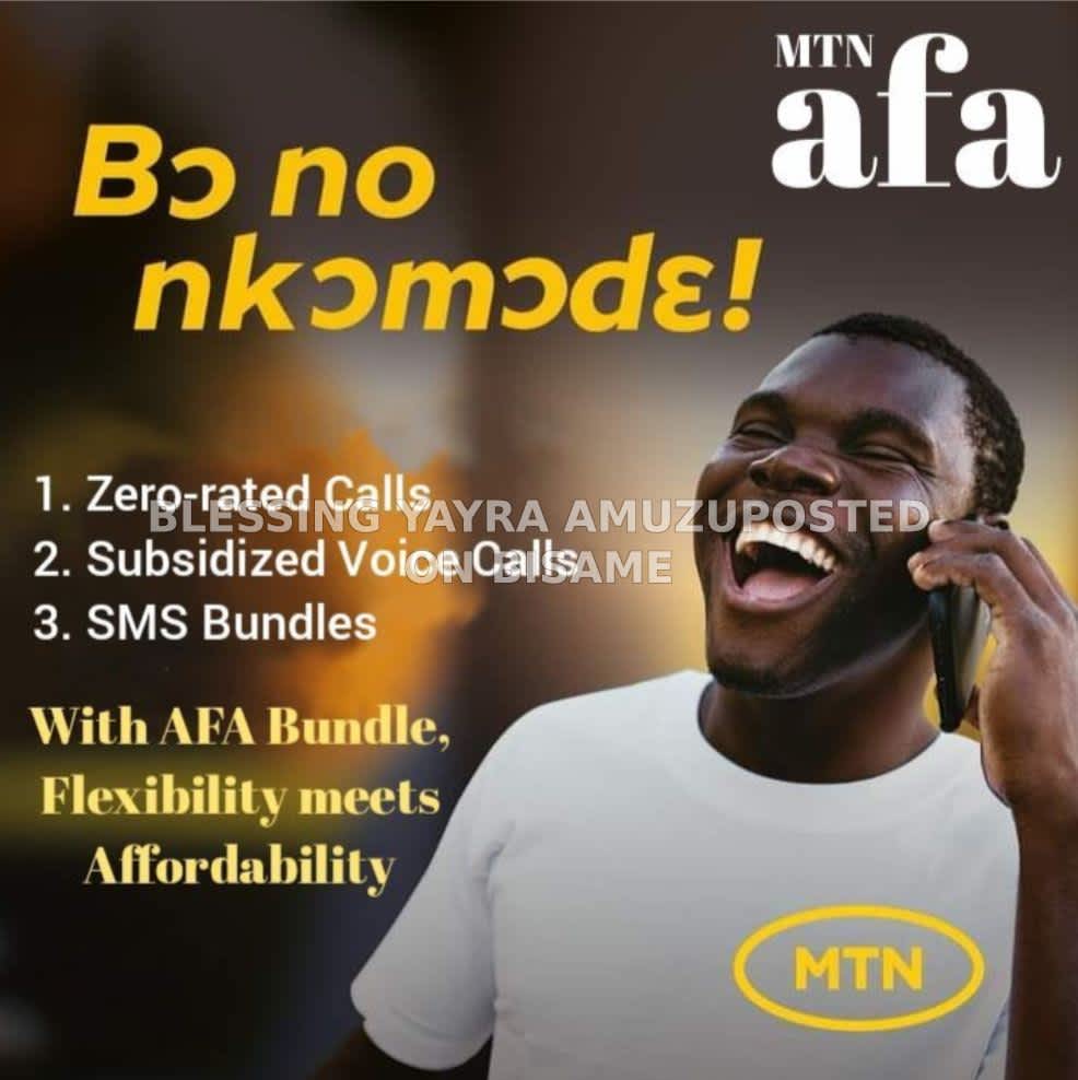 MTN AFA Airtime