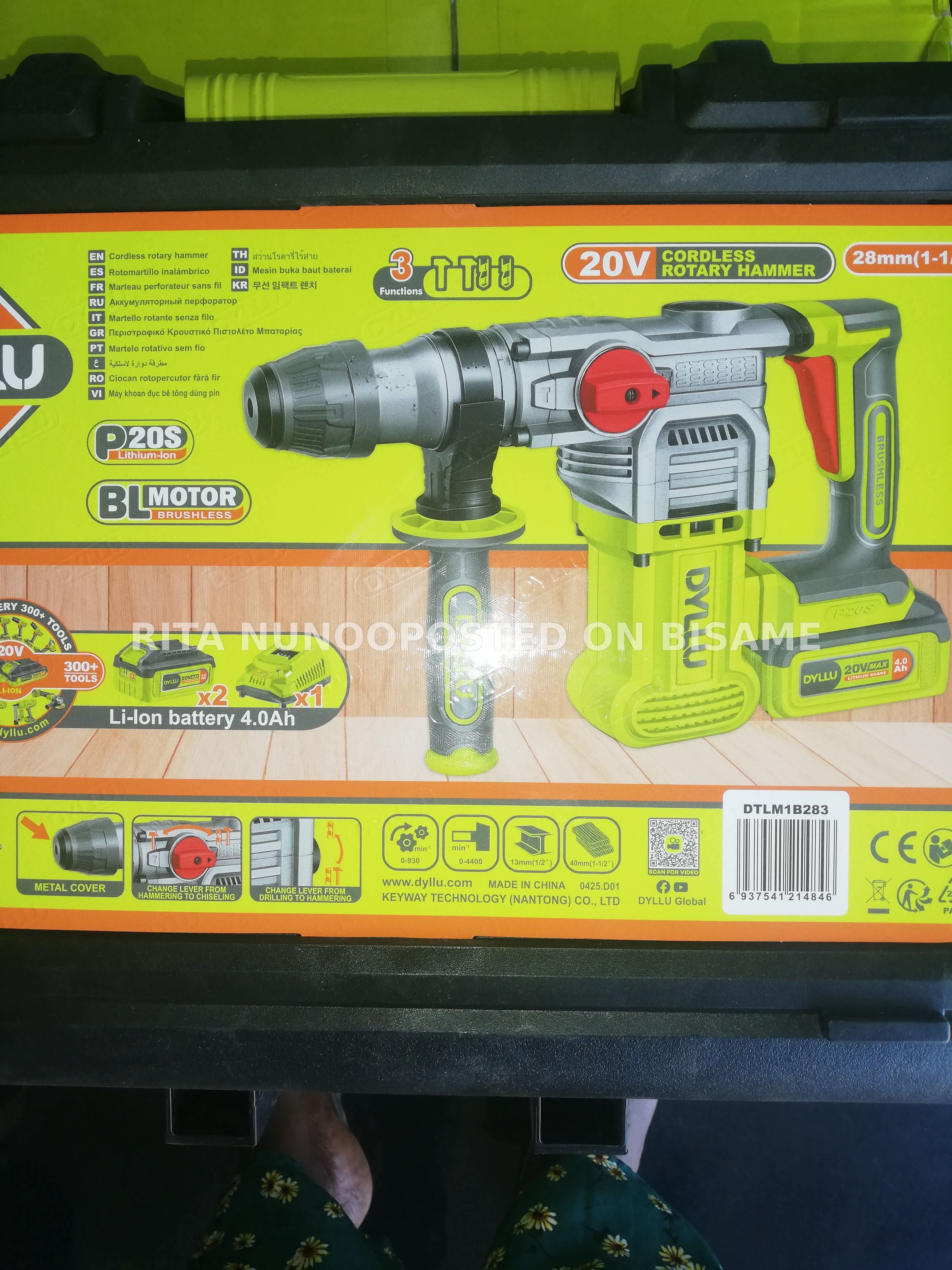 Cordless Rotary hammer