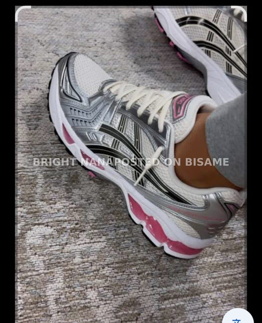 Asics Sneakers 