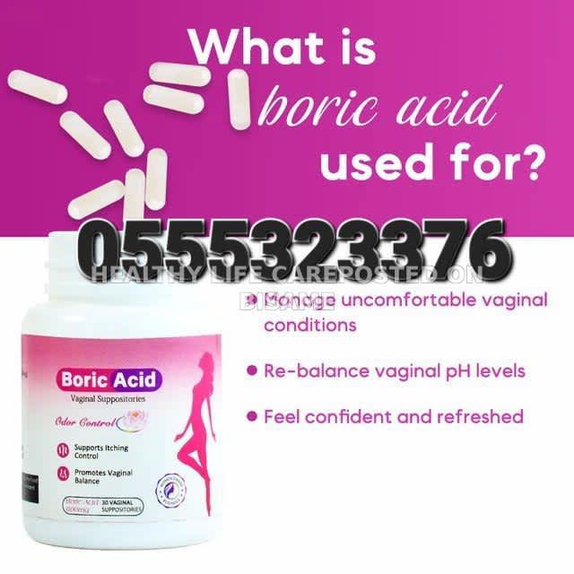 Boric Acid Vaginal Suppositories
