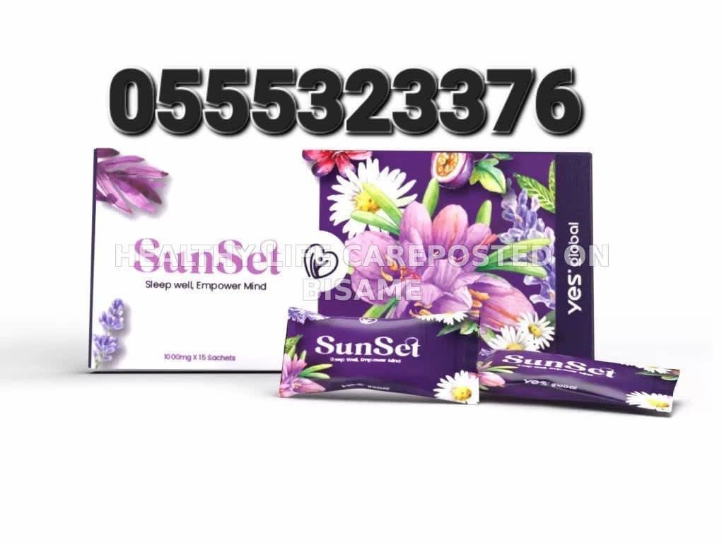 SunSet Supplement Yes Global