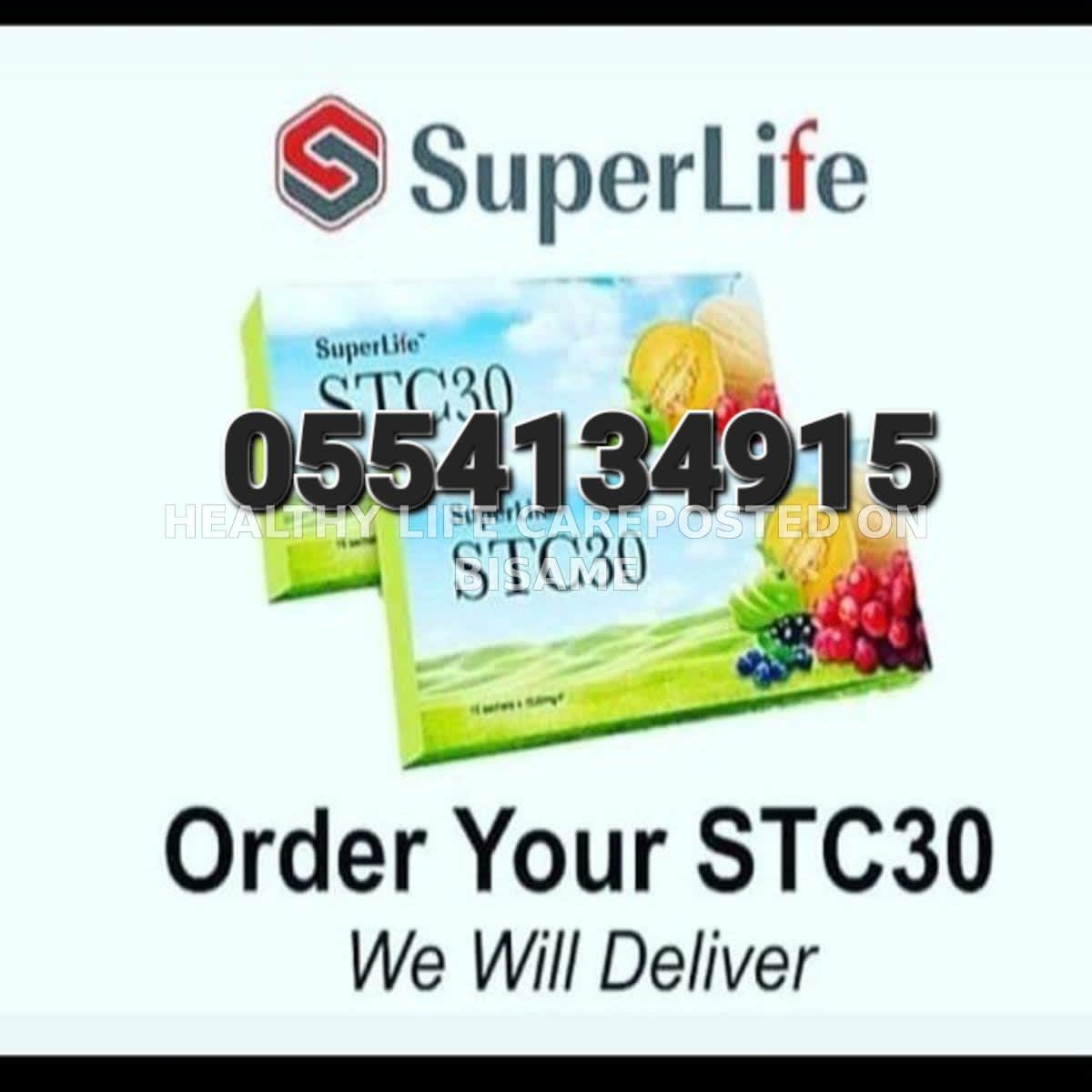 SuperLife Stc30 - Supplement