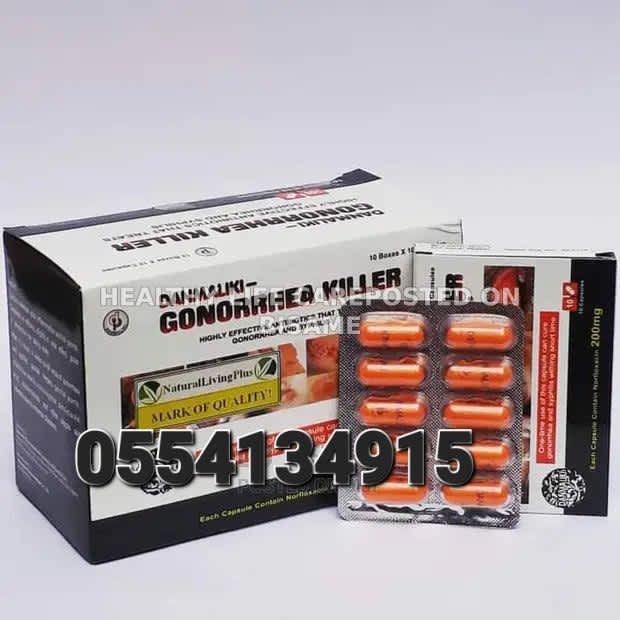 Gonorrhea Killer - Supplements 