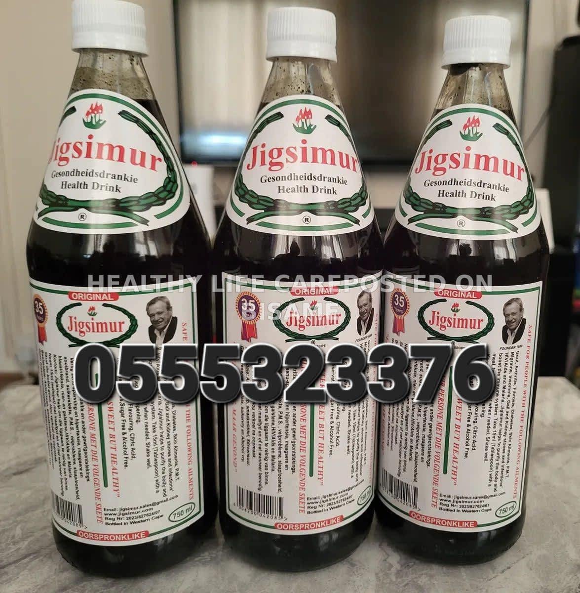 Jigsimur Herbal Drink 