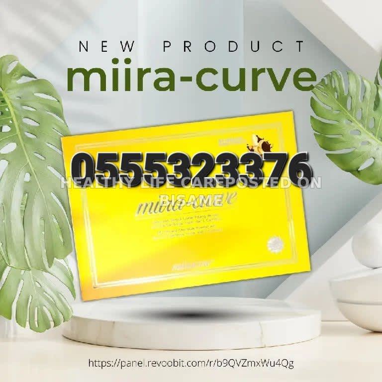 Miira-Curve Supplement