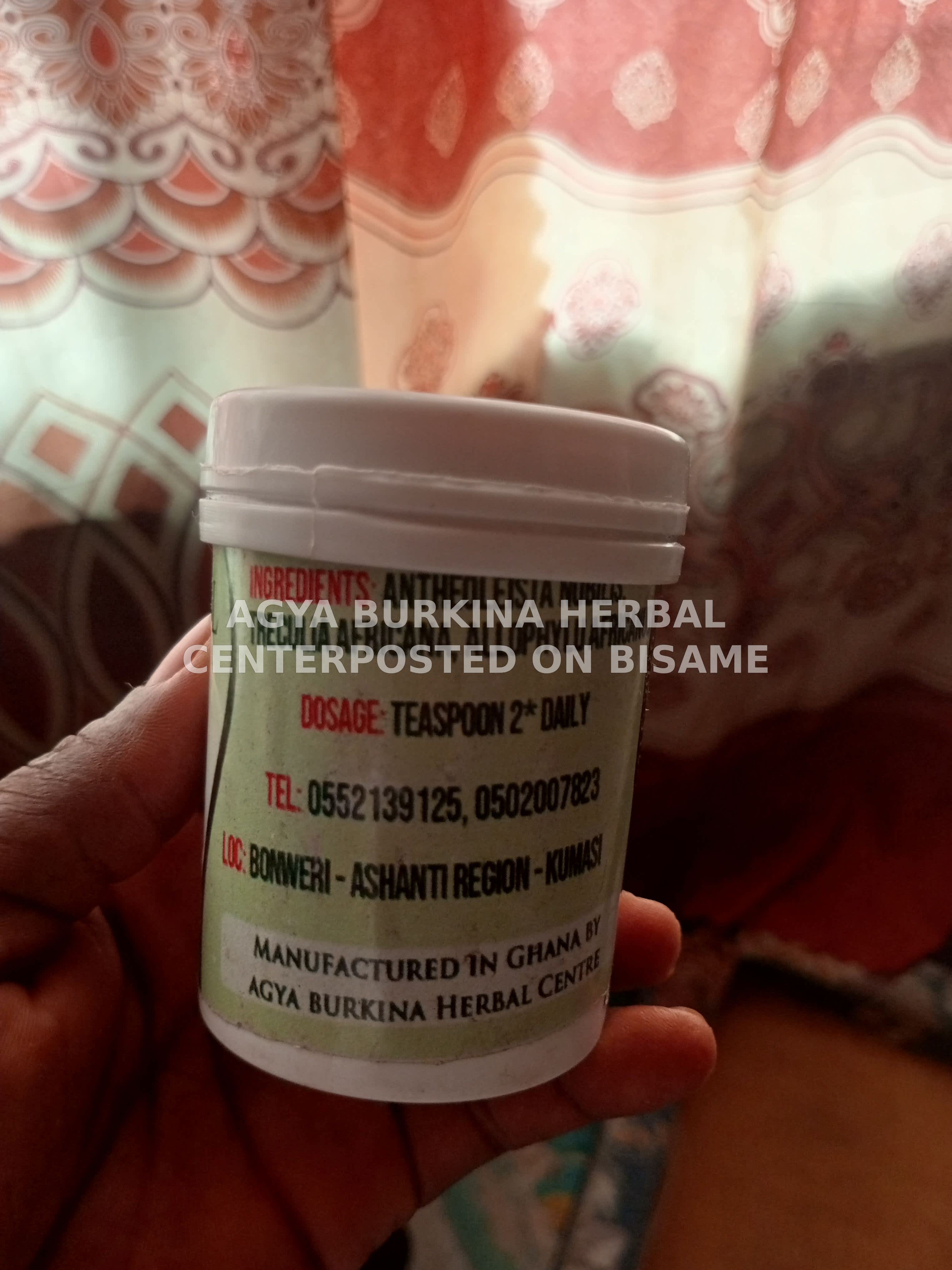 AGYA BURKINA KOOKO POWDER