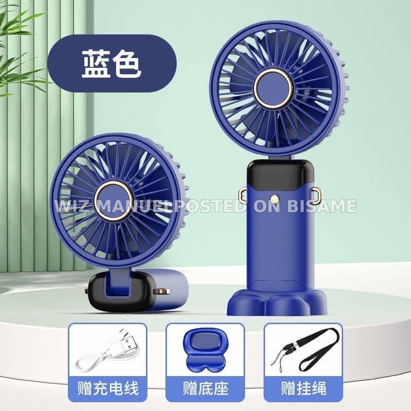 Rechargeable electric bridal fan