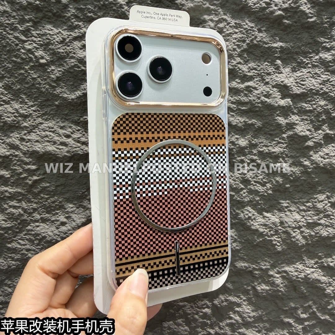 Phone Case - IP XR/11 modified to IPHONE 17pro phone case