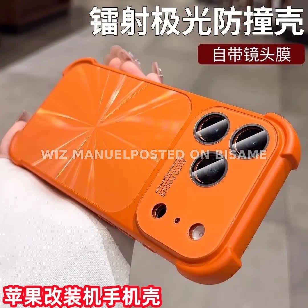 Phone Case - IP XR Modified To Iphone 17pro phone case