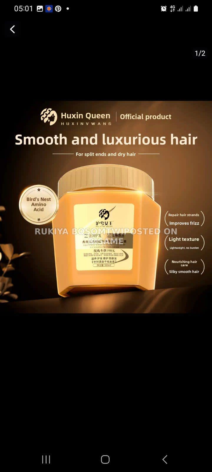 Huxi Queen Bird's Nest Amino Acid ProteinHair Mask