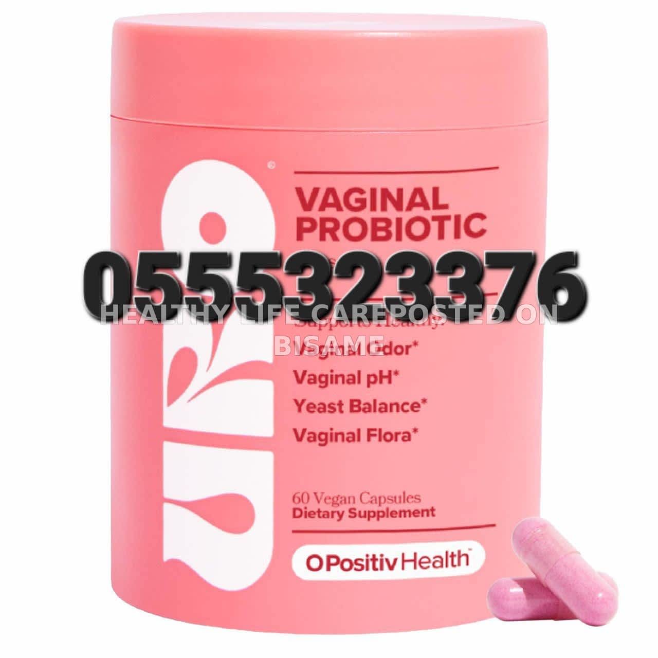 Vaginal Probiotics In Ghana