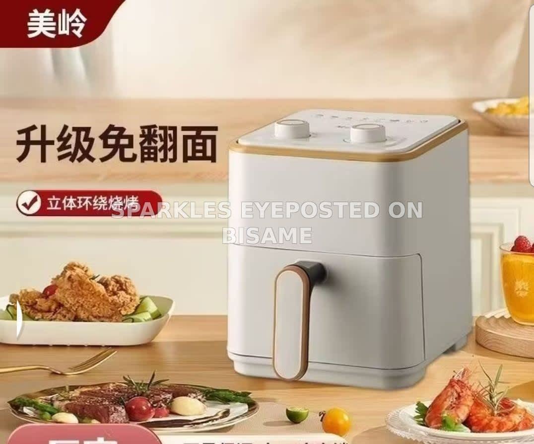 Air fryer