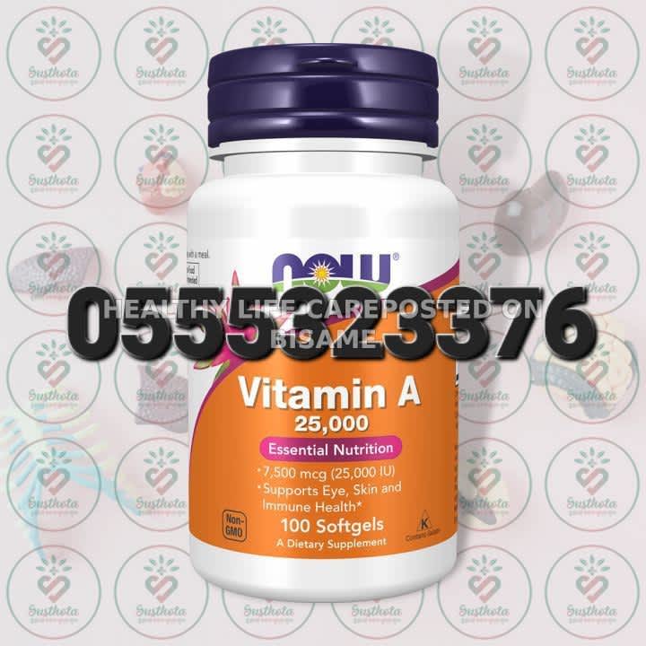 Vitamin A Supplements Ghana