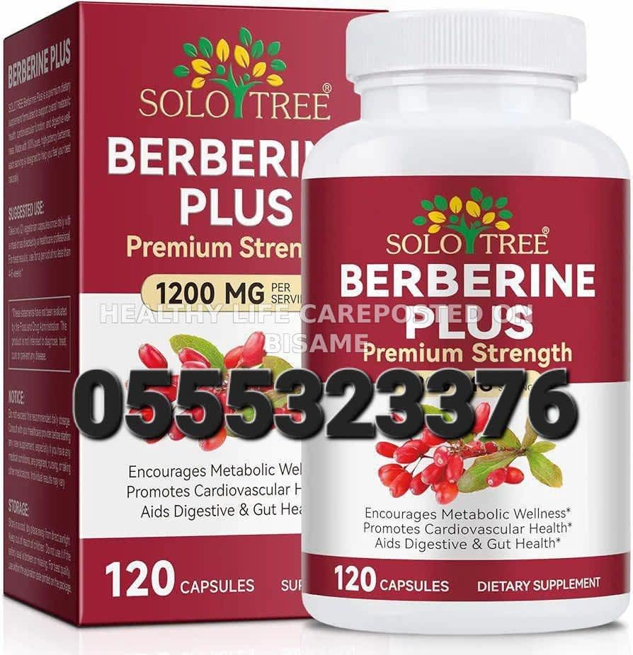Berberine Supplements 1200mg 120 Capsules 