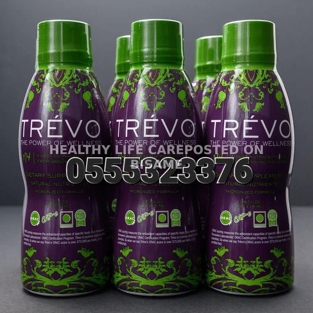 Trevo LLC Trevor Nutritional Drink 