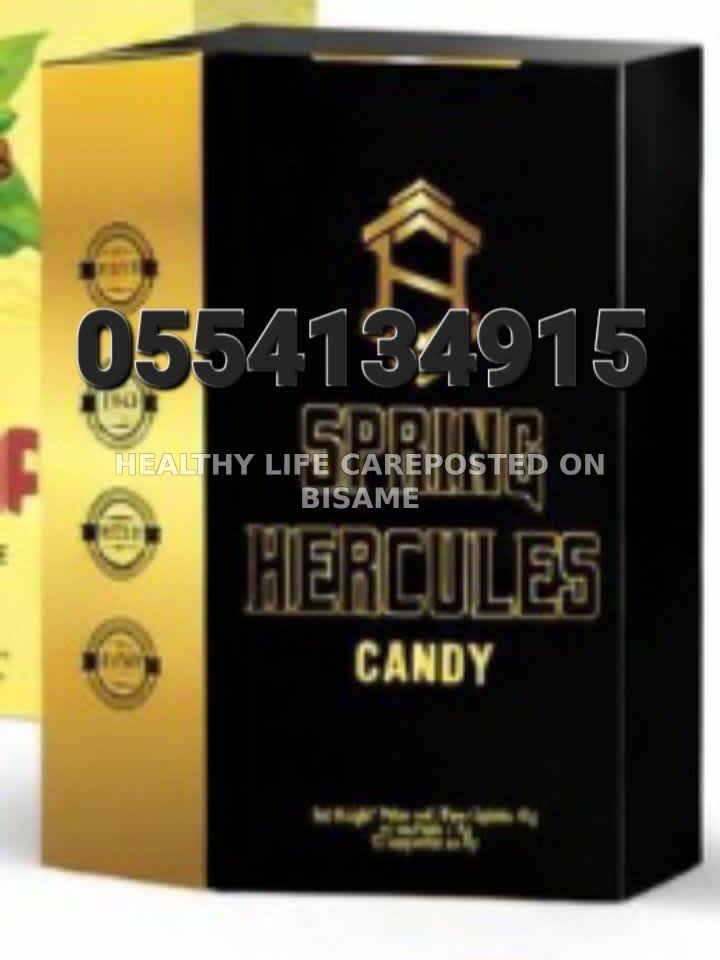 Spring Hercules candy 