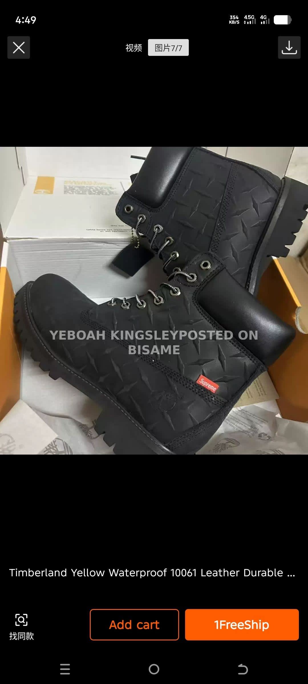 Timberland Boots