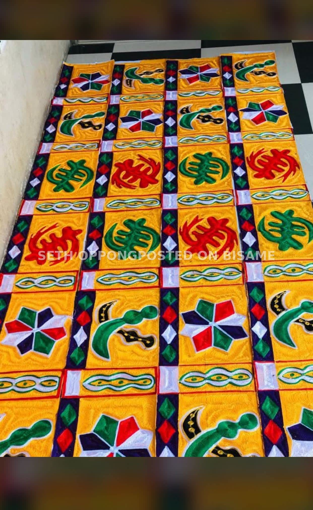 Kente