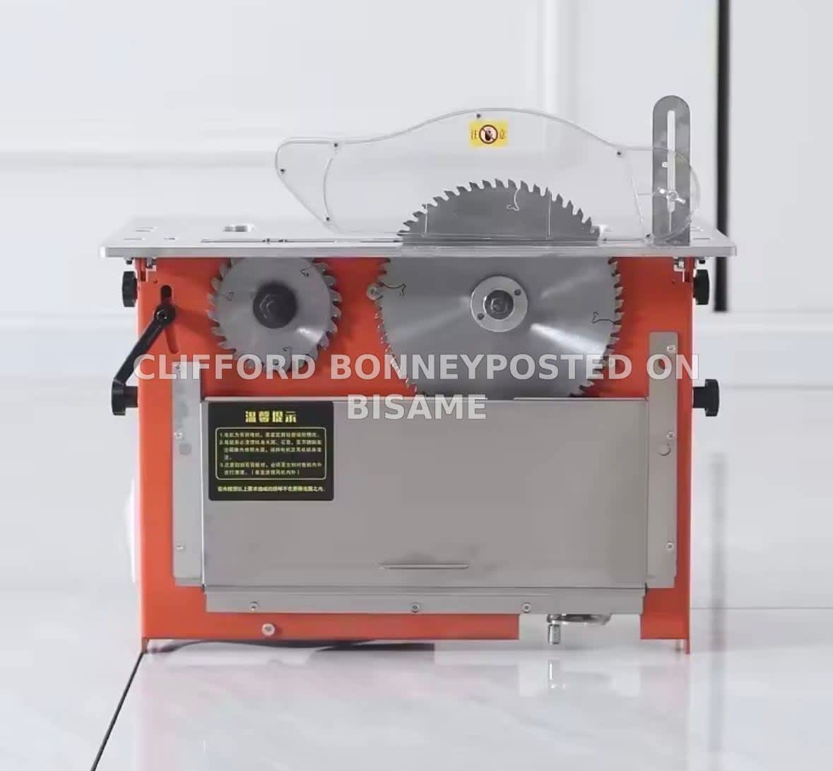 cutting machine