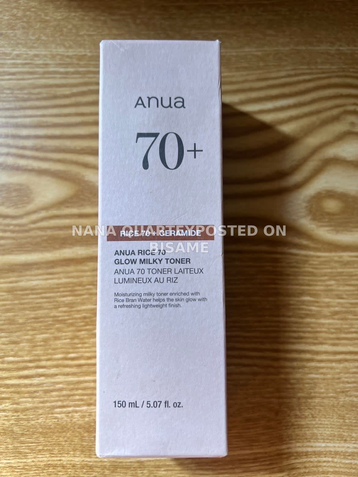 Anua Rice 70 Glow Milky Toner