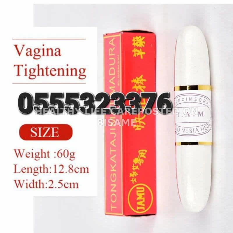 Madura Stick Vaginal Tightening 