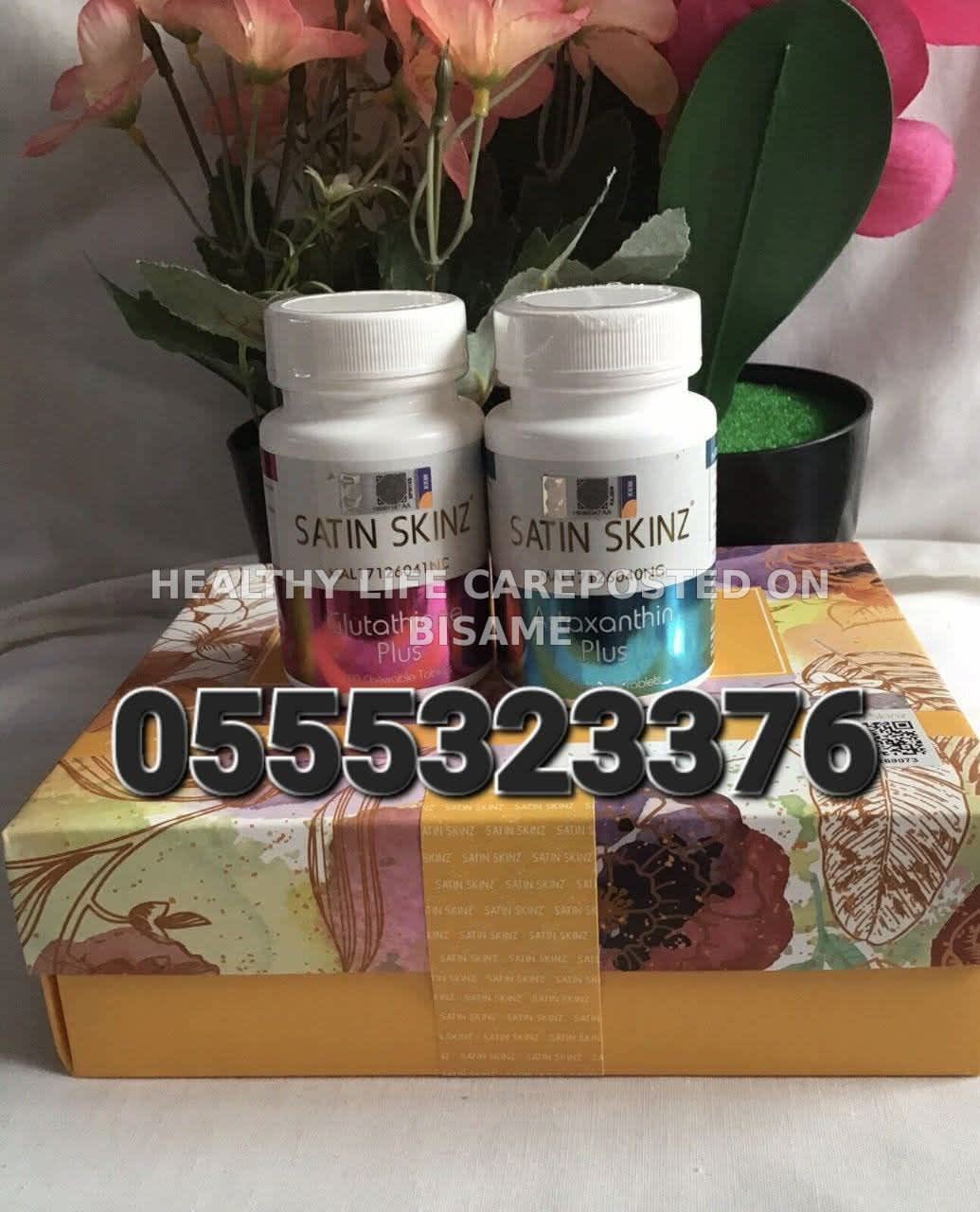Satin Skinz Glutathione Plus In Ghana