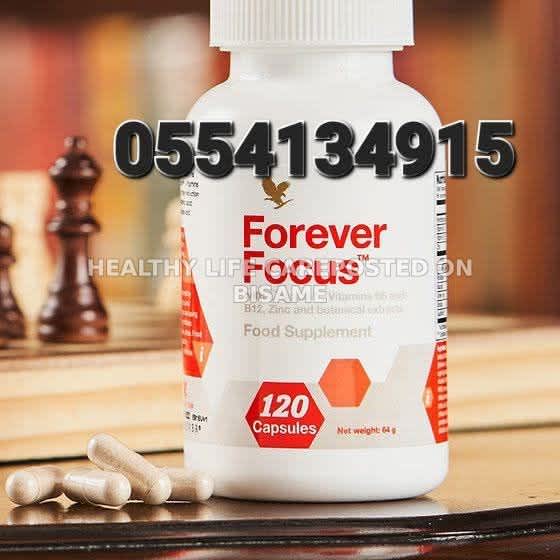 Forever Focus Brain Booster
