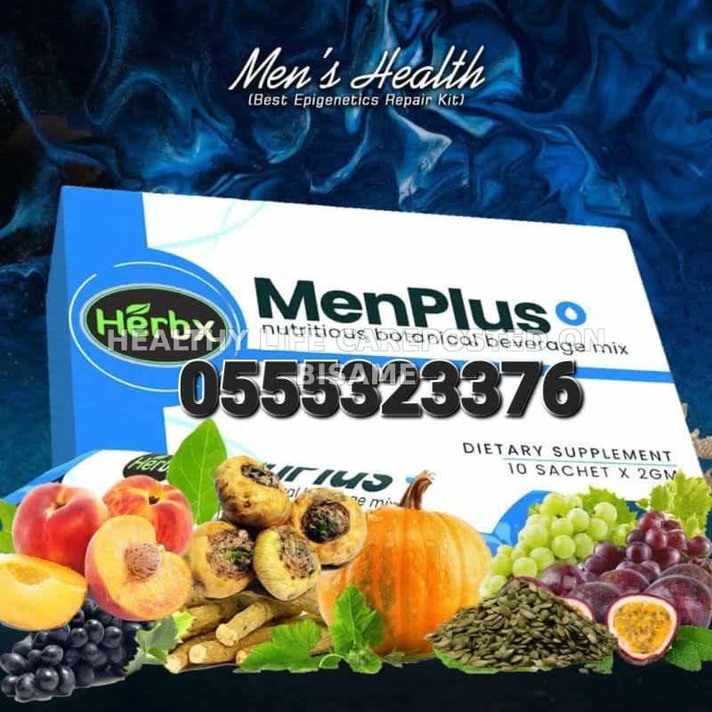 Herbx MenPlus In Ghana