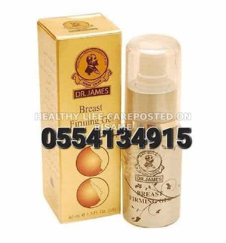 Breast Firming Gel