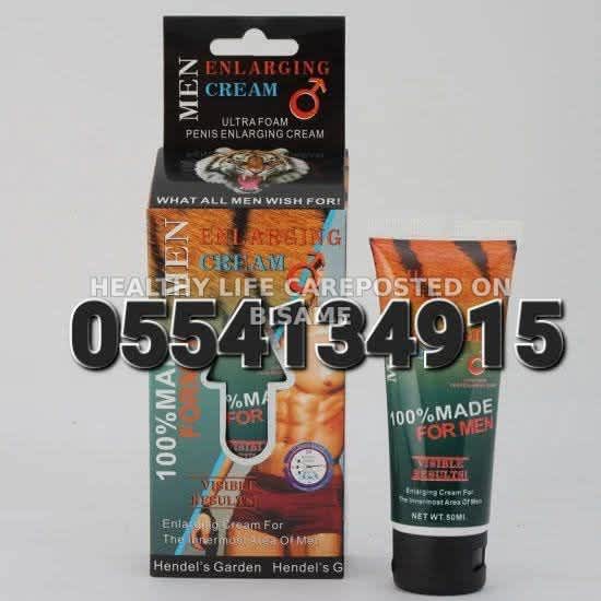 Aichun Men Enlarging Cream In Ghana