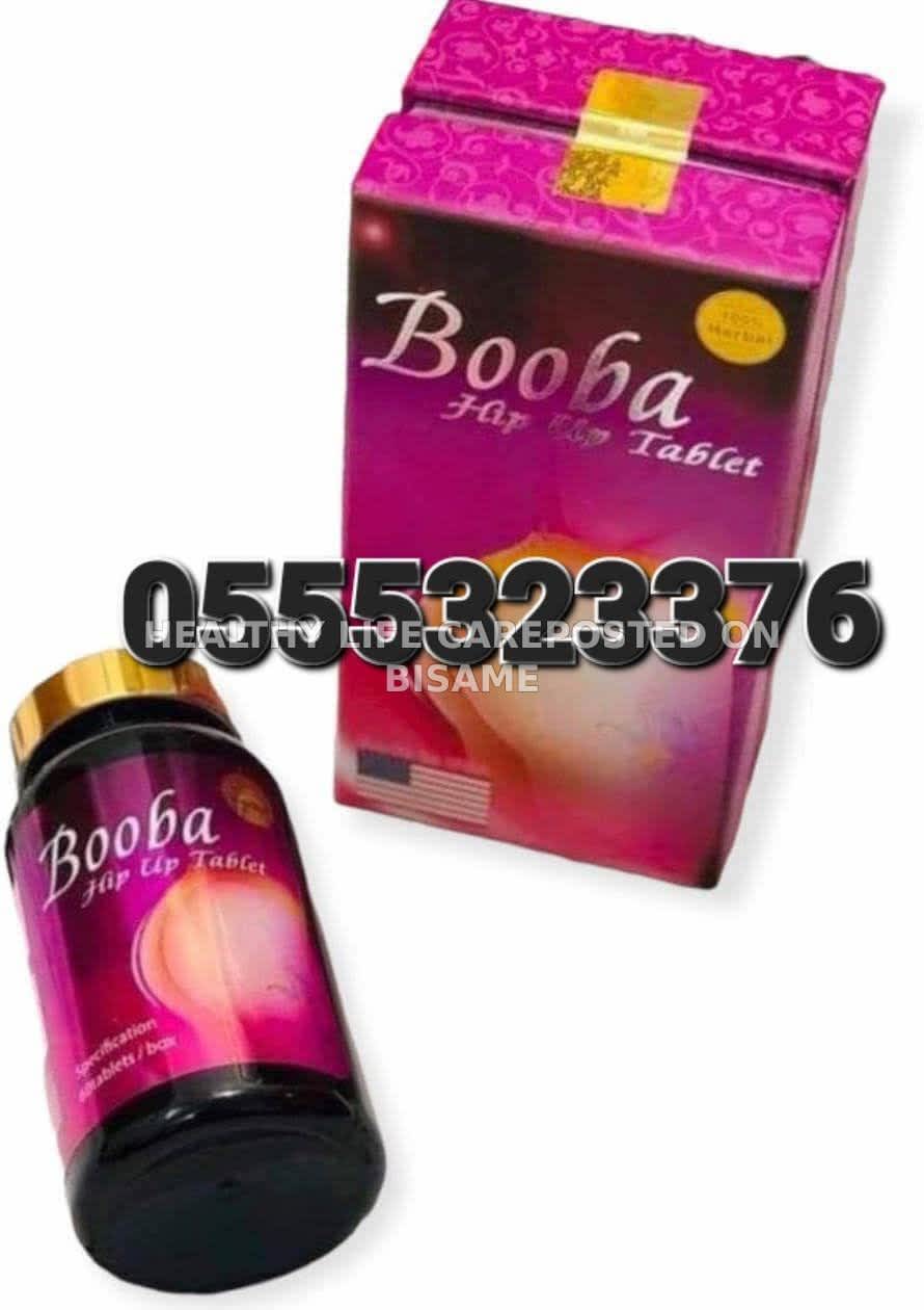 Booba Hip Up Tablet