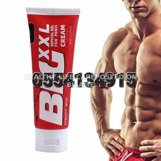 Big XXL Enlargement Gel for Men