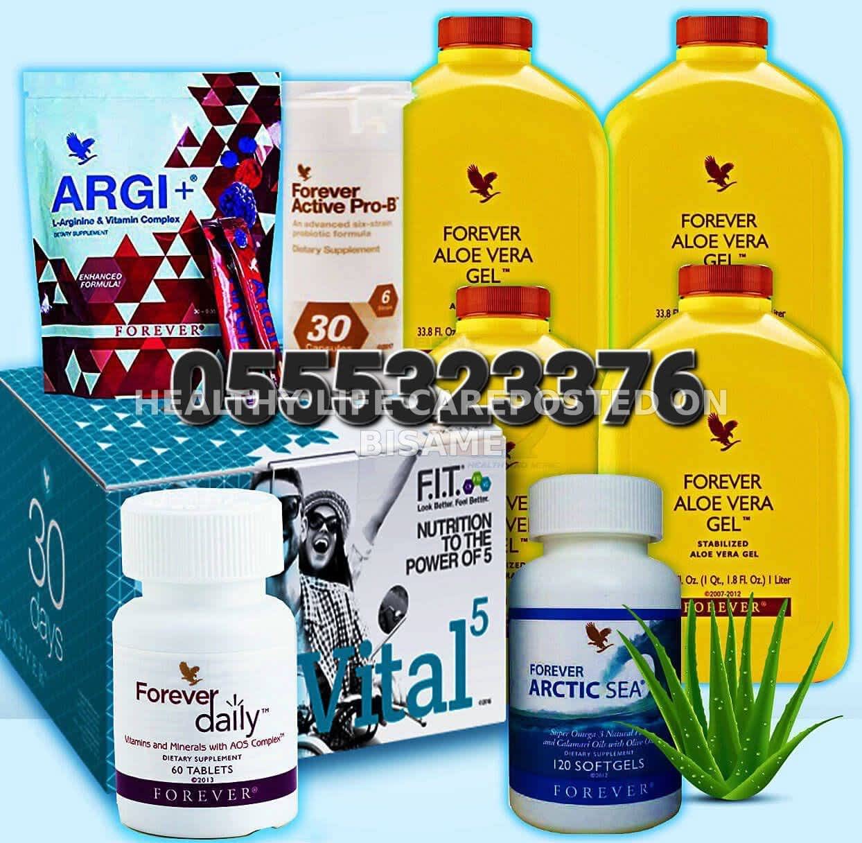 Forever Living Vital 5