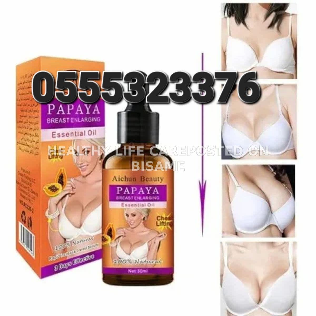 Papaya Breast Enlargement Oil