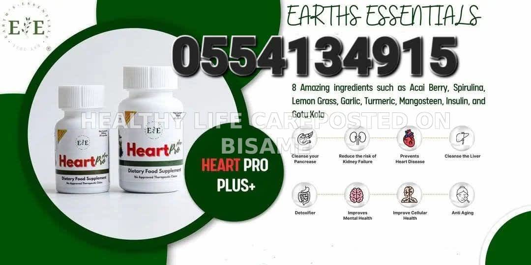 Heart Pro+ Earth Essential