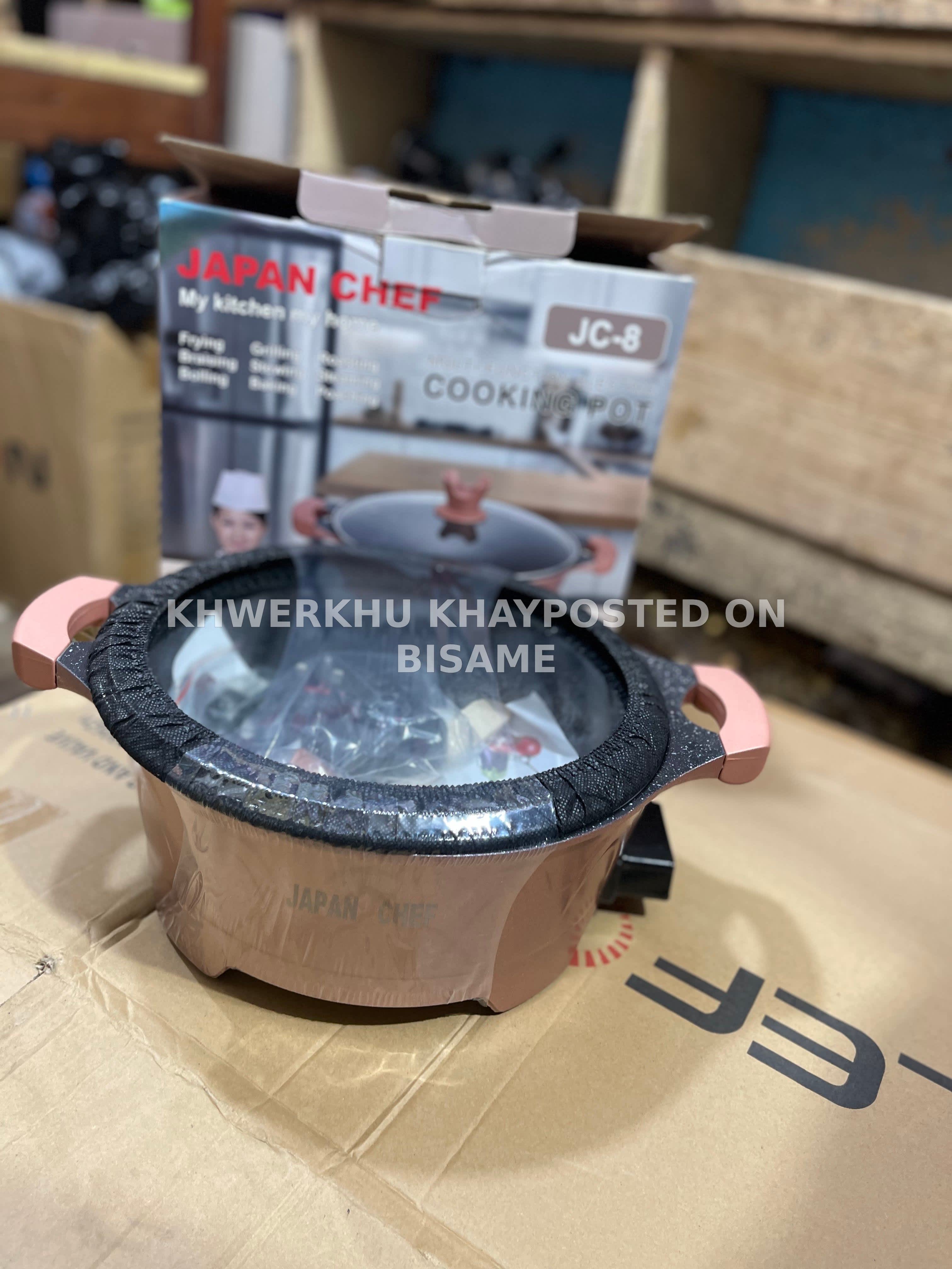 Japan Chef Multipurpose Electric Cooking Pot